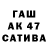 МДМА кристаллы Maqa Salmanov