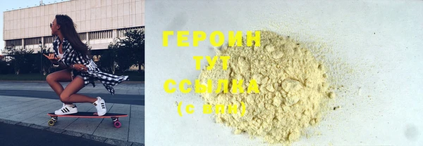 mdpv Бронницы