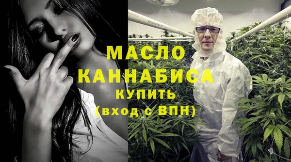 mdpv Бронницы