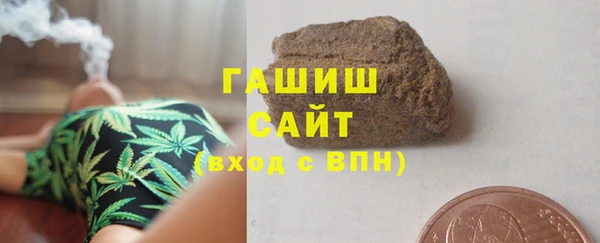 mdpv Бронницы