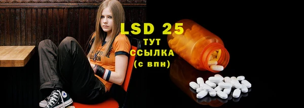 дживик Бугульма