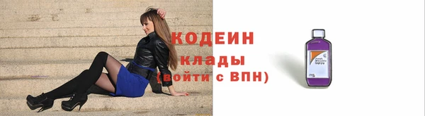дживик Бугульма