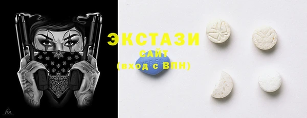 дживик Бугульма
