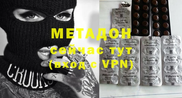 mdpv Бронницы