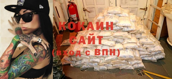 дживик Бугульма