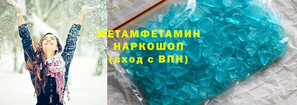 дживик Бугульма
