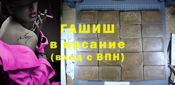 гидропоника Верея