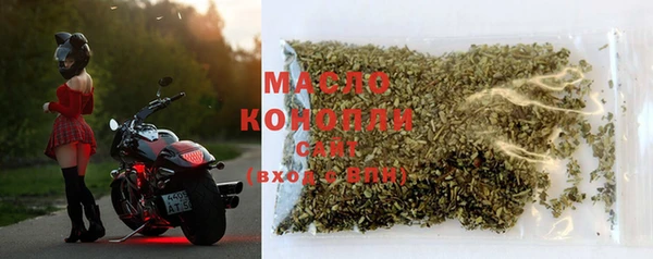 скорость mdpv Бородино