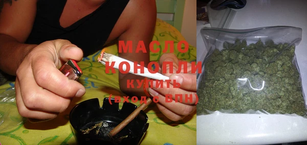 mdpv Бронницы