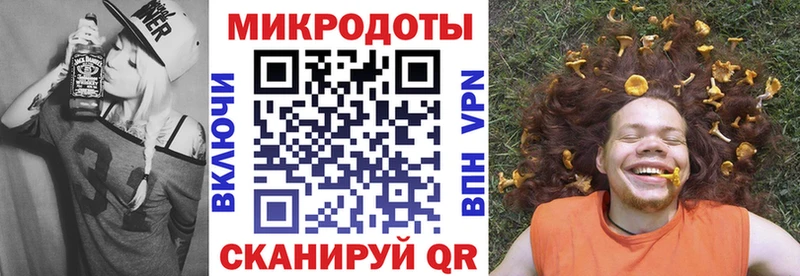 Галлюциногенные грибы MAGIC MUSHROOMS  OMG рабочий сайт  Новопавловск  купить закладку 
